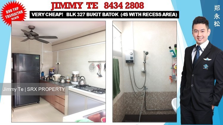 Blk 327 Bukit Batok Street 33 (Bukit Batok), HDB 4 Rooms #176060132